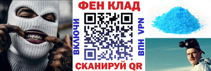 АМФЕТАМИН VHQ Углич