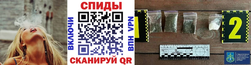 наркота  Углич  БУТИРАТ 99% 