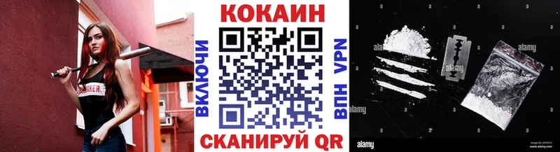 omg онион  Углич  Кокаин Боливия  что такое наркотик 