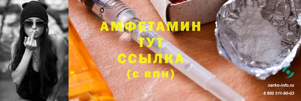 spice Алексеевка