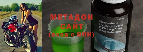 spice Алексеевка
