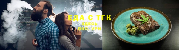 spice Алексеевка