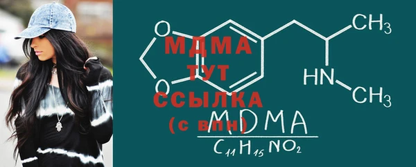 spice Алексеевка