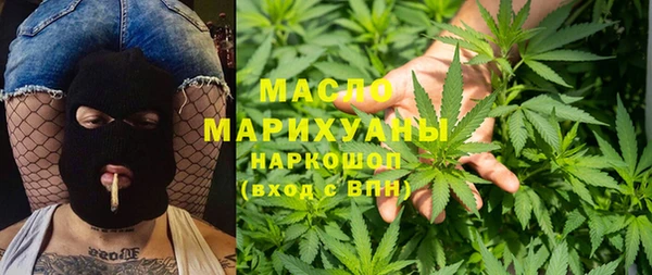 MDMA Premium VHQ Алзамай