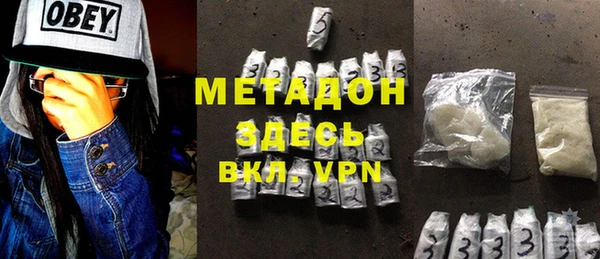 стафф Алексин