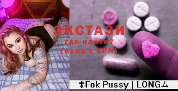 spice Алексеевка