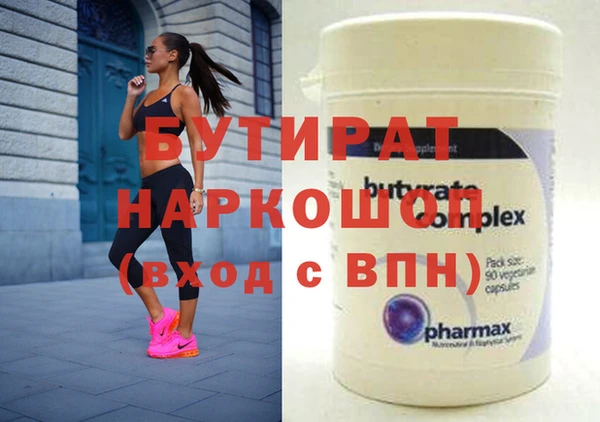 spice Алексеевка