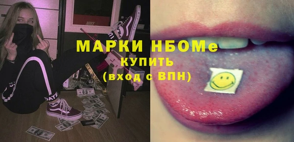 spice Алексеевка