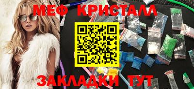 первитин Кимры