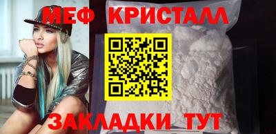 первитин Кимры