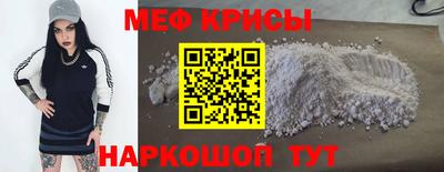 первитин Кимры