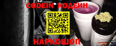 прущие грибы Кинель