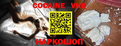 первитин Кимры