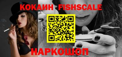 первитин Кимры
