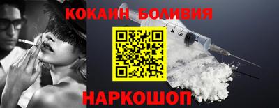 прущие грибы Кинель
