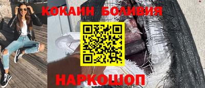 первитин Кимры