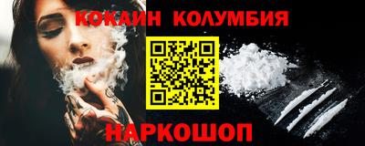 прущие грибы Кинель