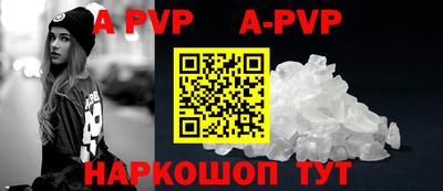 прущие грибы Кинель