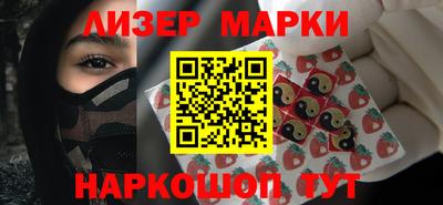 прущие грибы Кинель
