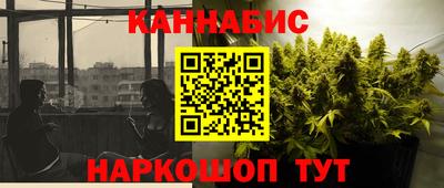прущие грибы Кинель