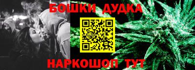 прущие грибы Кинель