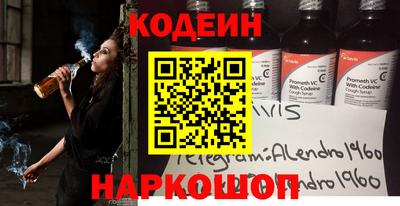 первитин Кимры