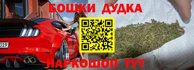 первитин Кимры