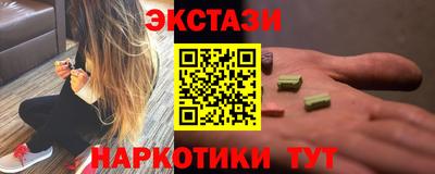 первитин Кимры