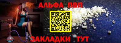 первитин Кимры