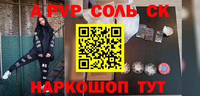 амф Кингисепп