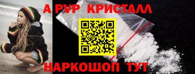 амф Кингисепп