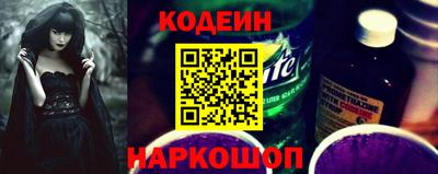 амф Кингисепп
