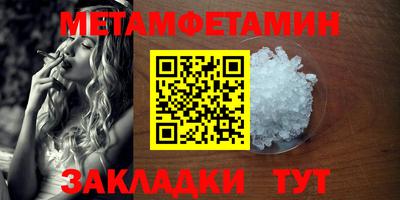 амф Кингисепп