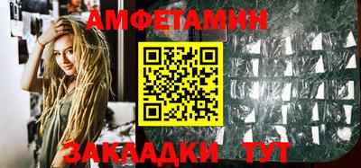 амф Кингисепп