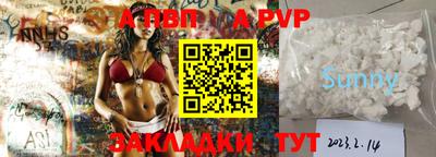 первитин Кимры