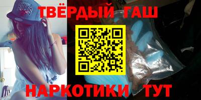 прущие грибы Кинель