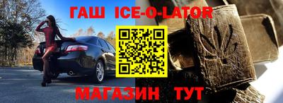 амф Кингисепп