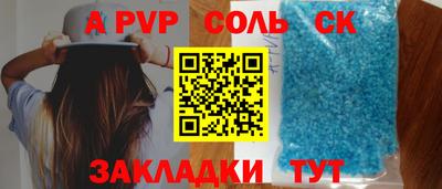 амф Кингисепп