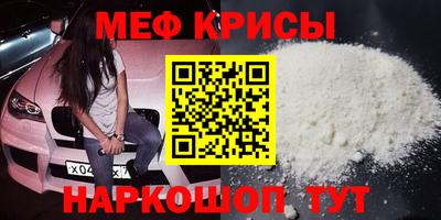 амф Кингисепп