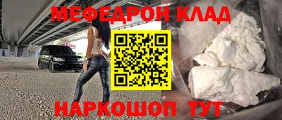 первитин Кимры