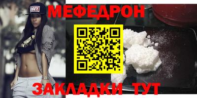 первитин Кимры