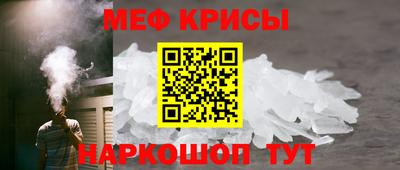 прущие грибы Кинель