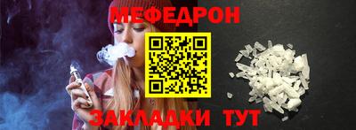 первитин Кимры