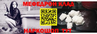 амф Кингисепп