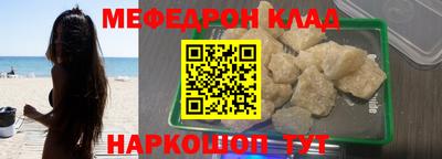 первитин Кимры